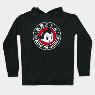 ASTRO BOY - Made in Japan Hoodie